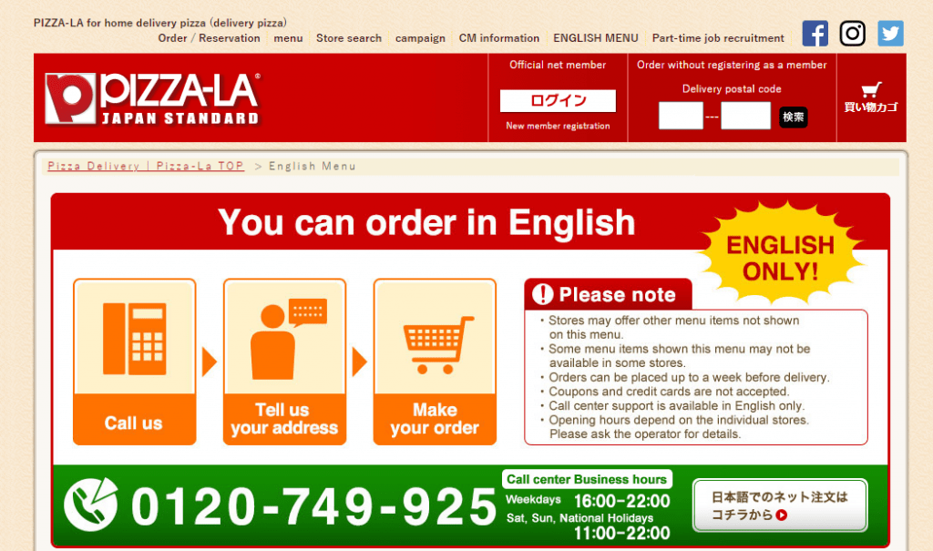 Delivery service in tokyo