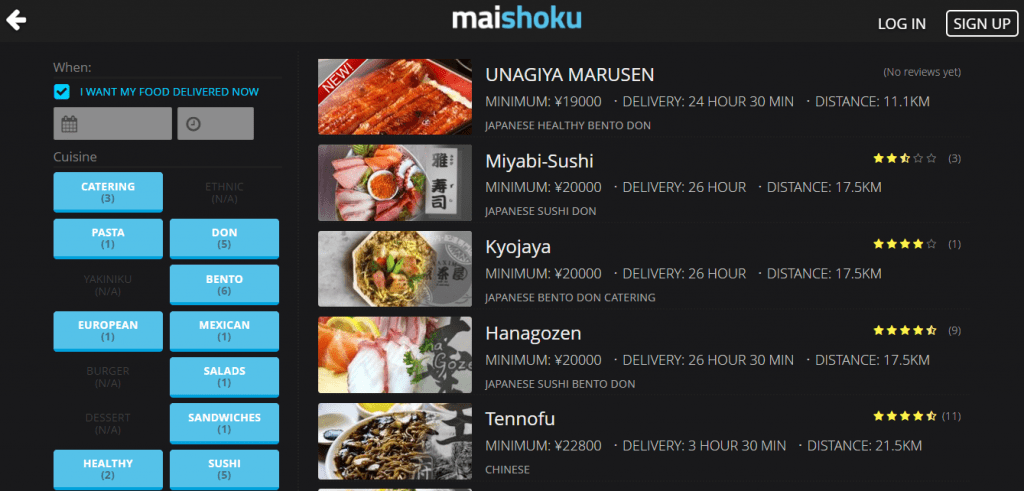 Maishoku