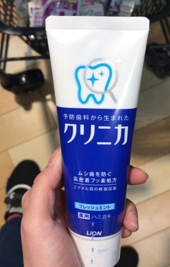 20 Best Japanese Toothpaste For Whitening And Gums 2023 Best Japanese