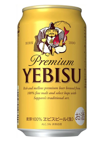 Yebisu Beer